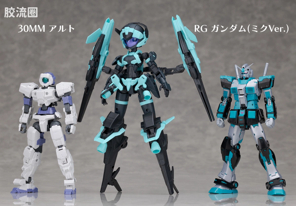 30MM 1/144 阿切露比/Acerby（马克西昂军） EXM-H15X 亚琪露比(型号X) - 图片